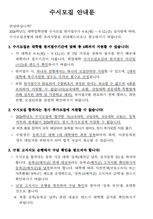 IMG_155330.png