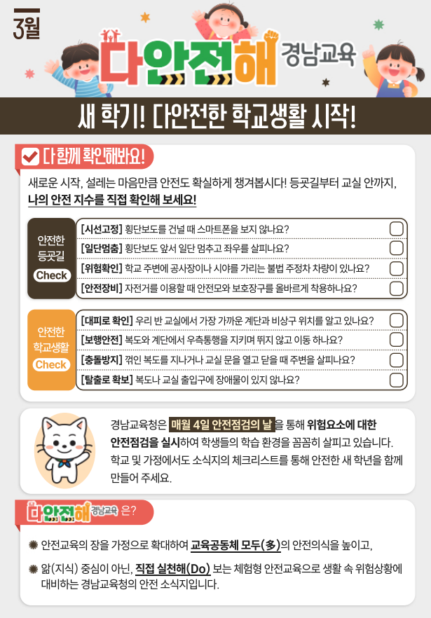 IMG_094837.png