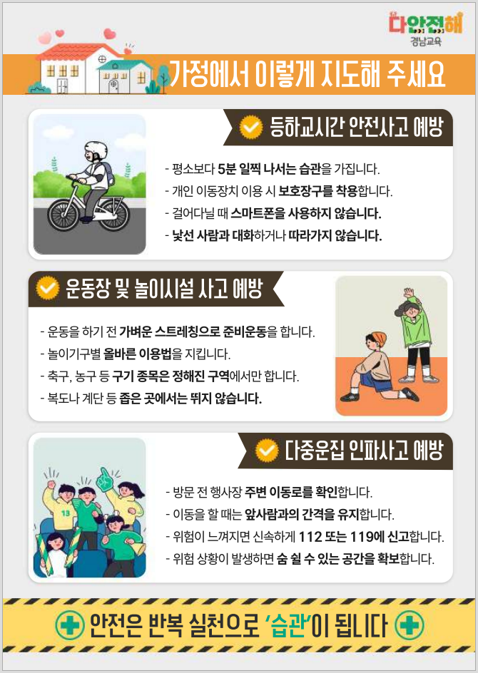 IMG_143633.png