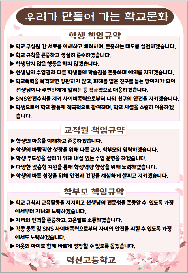 IMG_150147.png