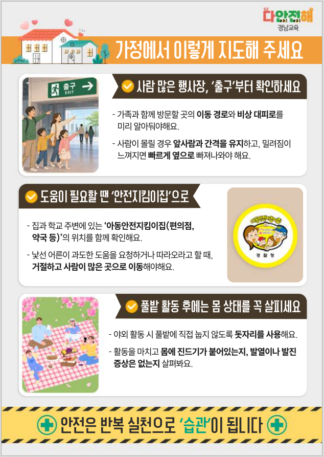 IMG_105628.png