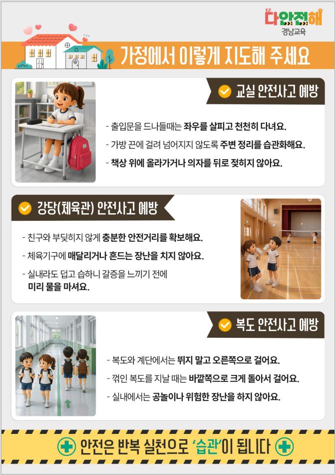 IMG_102149.png