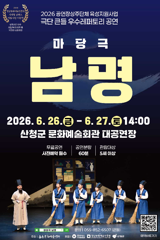 IMG_103636.png
